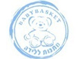 מתנות ליולדת