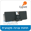תחנת עגינה מקצועית לאייפון / אייפוד