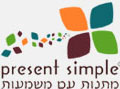 presentsimple
