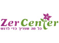 זר סנטר